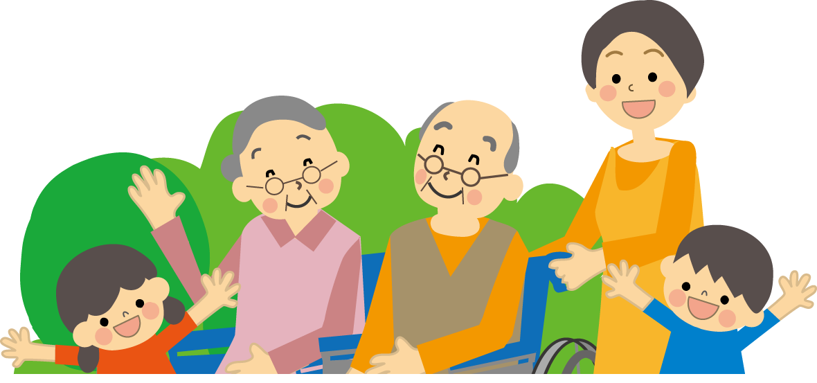 デイサービス樹　／　ホーム樹　　098-923-1000